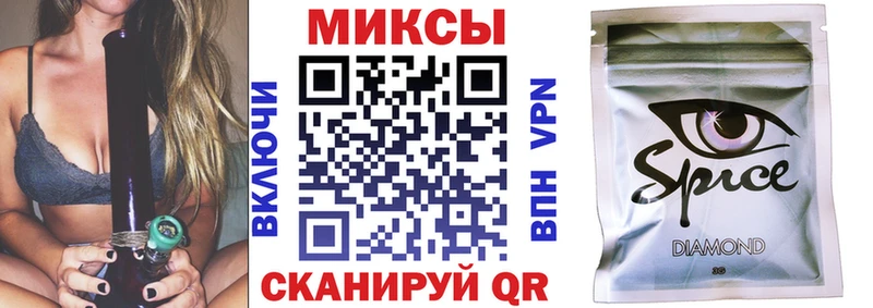 БУТИРАТ бутандиол  где купить наркотик  кракен tor  Юрьевец 