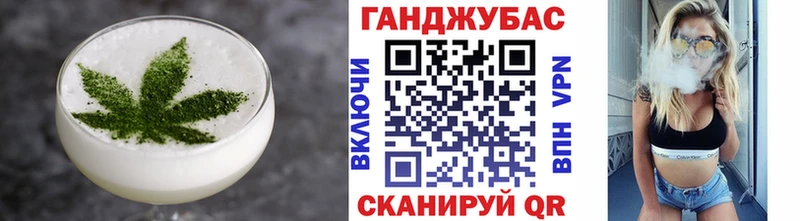 Cannafood марихуана  Юрьевец 