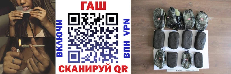 Гашиш 40% ТГК  Юрьевец 