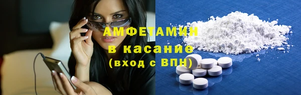дистиллят марихуана Михайлов