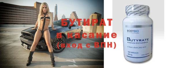 дистиллят марихуана Михайлов