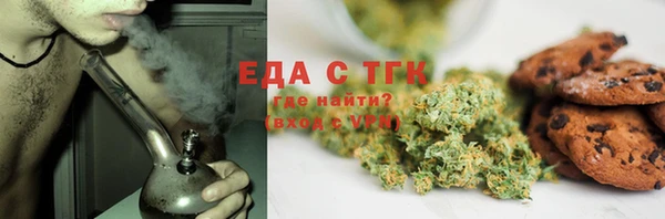дистиллят марихуана Михайлов