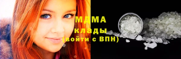 дистиллят марихуана Михайлов