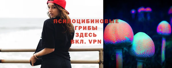 а пвп мука Новый Уренгой