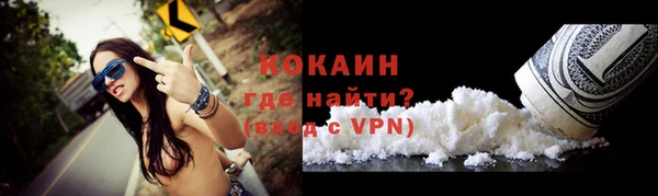 дистиллят марихуана Михайлов