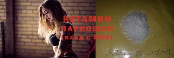 дистиллят марихуана Михайлов