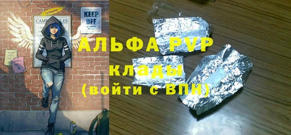дистиллят марихуана Михайлов