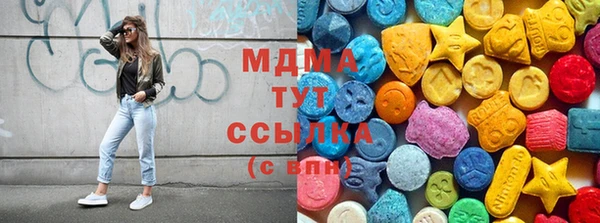 дистиллят марихуана Михайлов