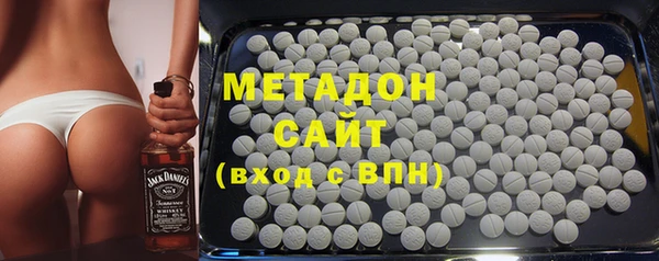 а пвп мука Новый Уренгой