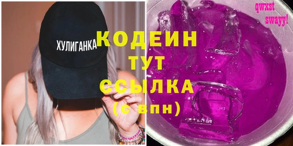 дистиллят марихуана Михайлов