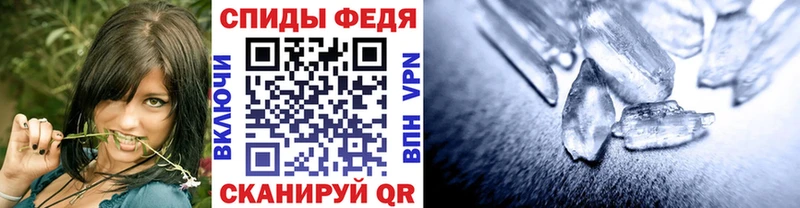 Первитин витя  Юрьевец 