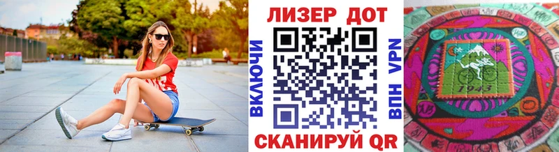 Марки 25I-NBOMe 1,5мг  наркотики  Юрьевец 
